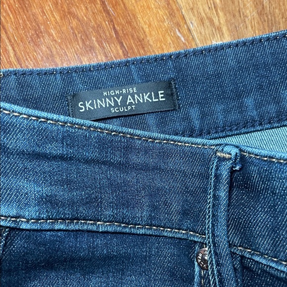 High Rise Skinny Jeans with Braided Sides - Picture 4 of 9